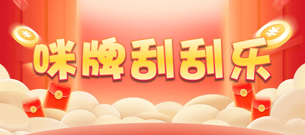 加拿大28,双组,A12白虎算法,加拿大2.8,预测,在线,加拿大2.8在线,加拿大在线咪牌,加拿大2.8在线预测,加拿大pc2.8预测,在线预测,组合